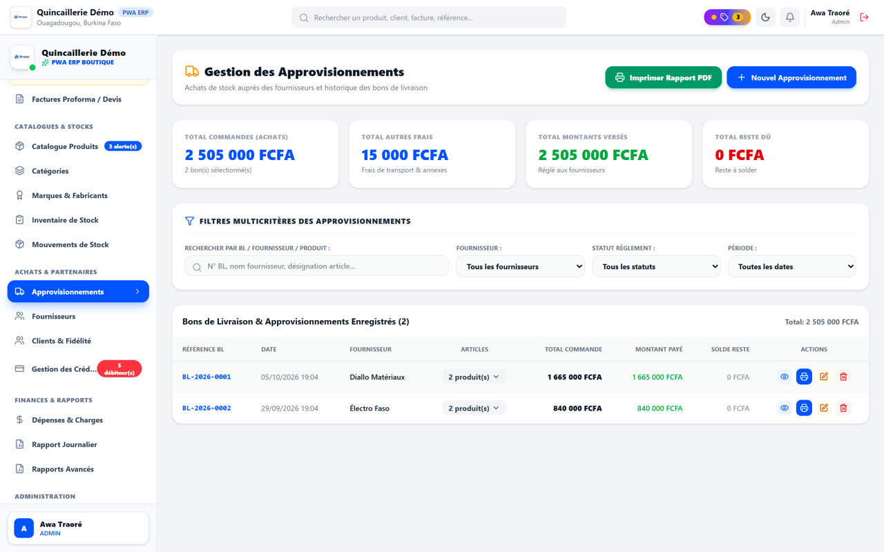 Gestion des approvisionnements et des fournisseurs dans SHOPIYA